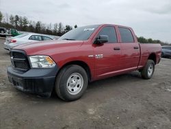 Salvage cars for sale from Copart Finksburg, MD: 2014 Dodge RAM 1500 ST