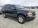 2007 Chevrolet Tahoe K1500