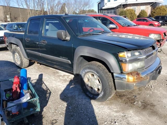 2005 Chevrolet Colorado