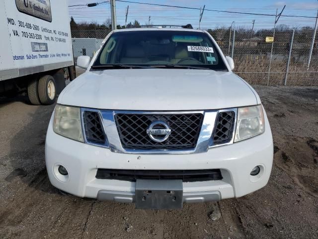 2010 Nissan Pathfinder S