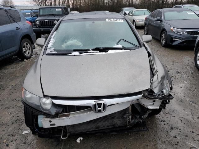 2006 Honda Civic EX