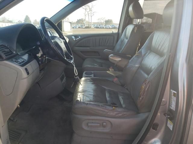 2006 Honda Odyssey EXL