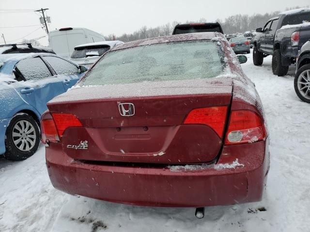 2007 Honda Civic EX