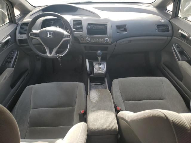 2009 Honda Civic EX