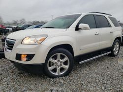 Vehiculos salvage en venta de Copart Louisville, KY: 2007 Saturn Outlook Special