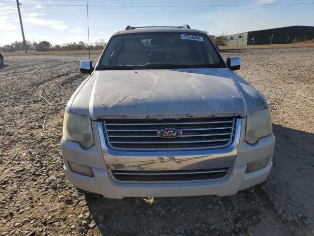 2006 Ford Explorer Limited