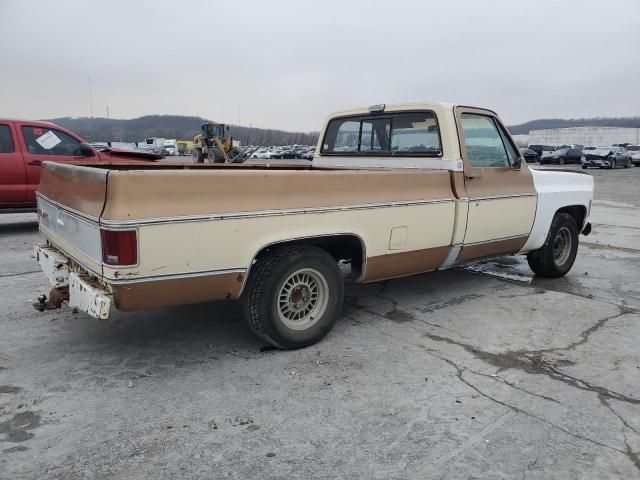 1979 GMC Truck