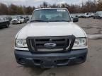 2008 Ford Ranger Super Cab