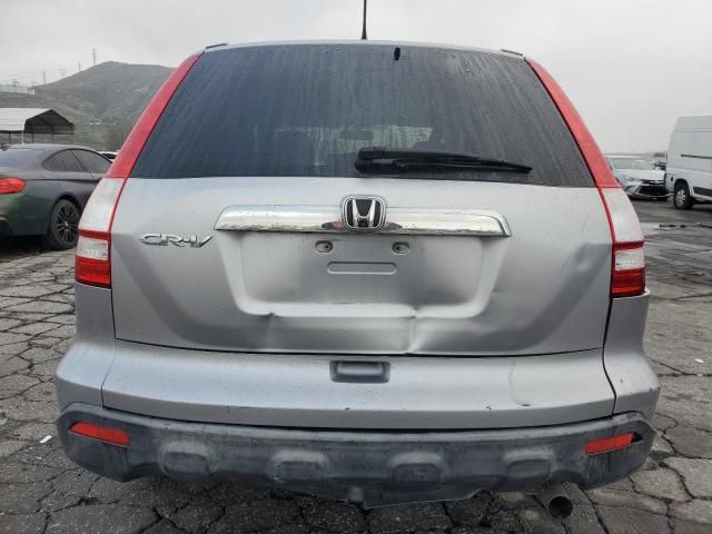 2008 Honda CR-V EX