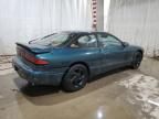 1997 Ford Probe GT