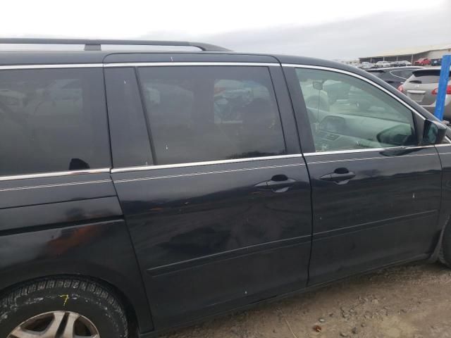 2006 Honda Odyssey EXL