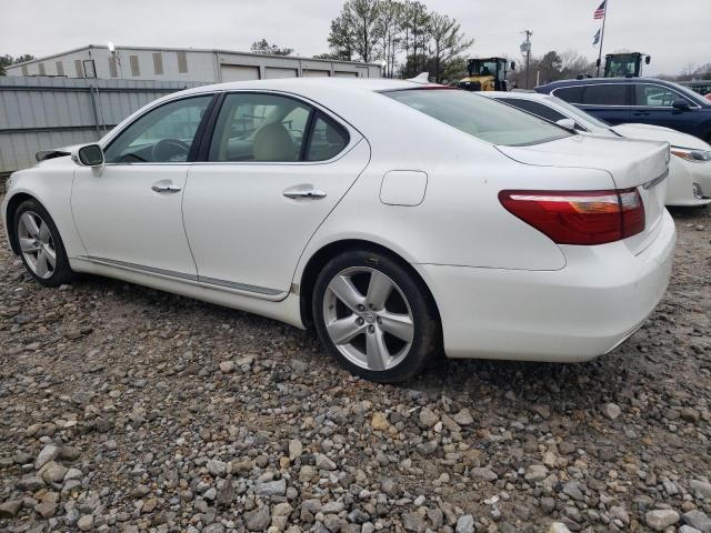 2012 Lexus LS 460