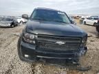 2007 Chevrolet Tahoe K1500