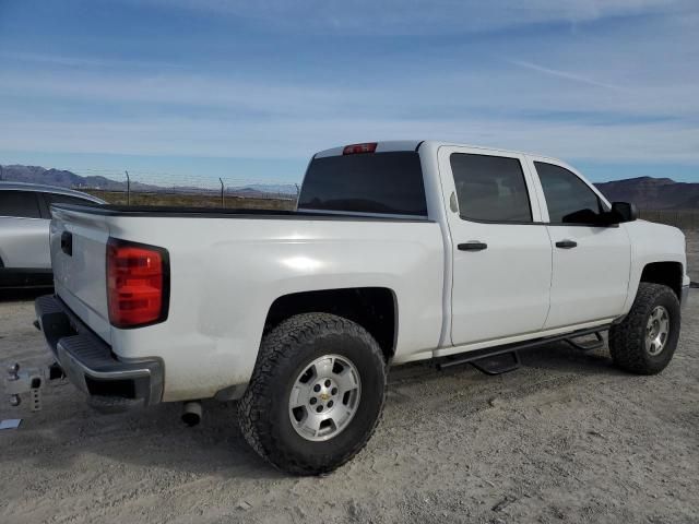 2014 Chevrolet Silverado C1500 LT