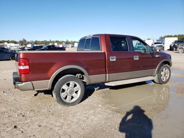 2006 Ford F150 Supercrew