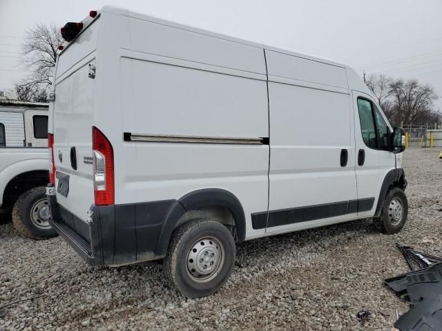 2023 Dodge RAM Promaster 1500 1500 High