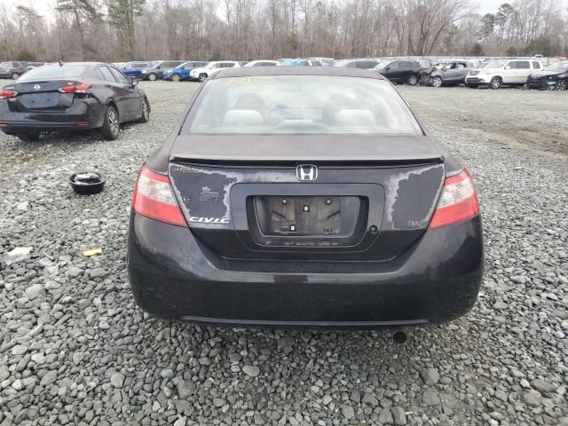 2011 Honda Civic LX