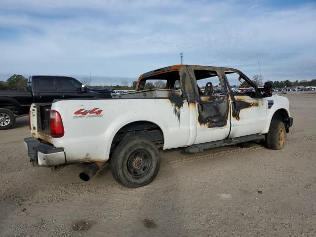 2008 Ford F250 Super Duty