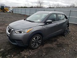 Nissan Kicks salvage cars for sale: 2018 Nissan Kicks S