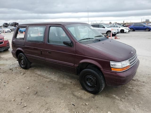 1995 Plymouth Voyager