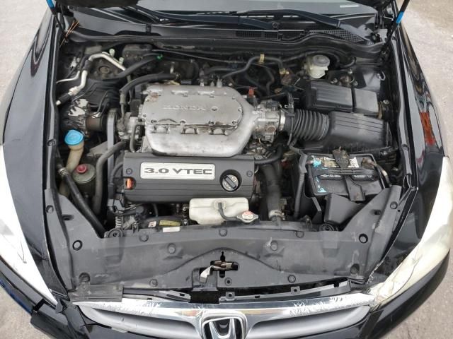 2007 Honda Accord EX