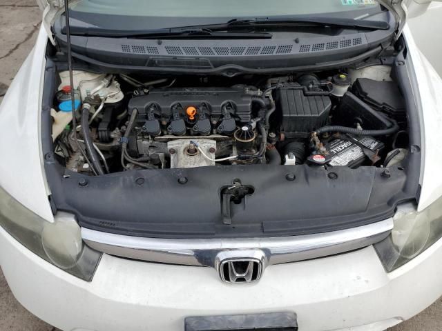 2007 Honda Civic LX