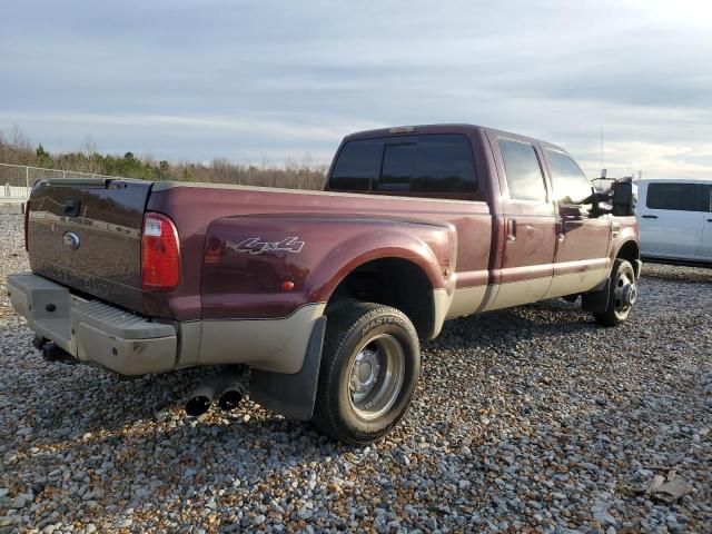 2009 Ford F350 Super Duty