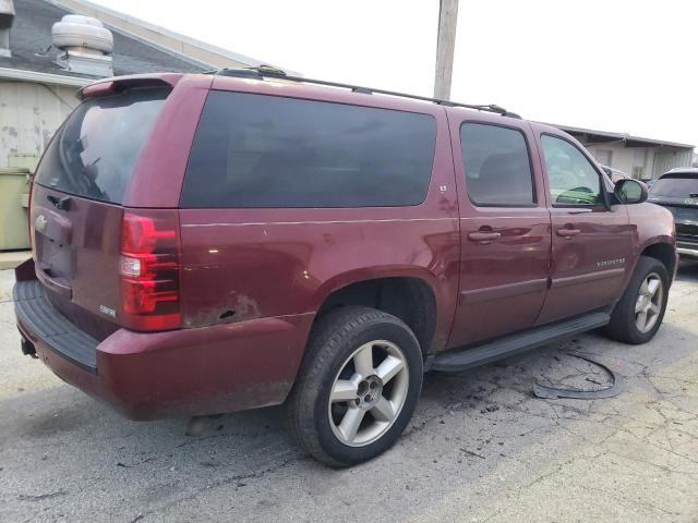 2008 Chevrolet Suburban K1500 LS