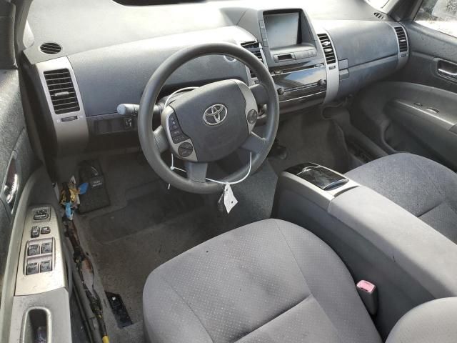 2006 Toyota Prius