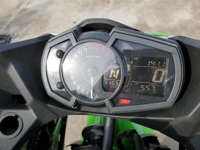 2023 Kawasaki EX400