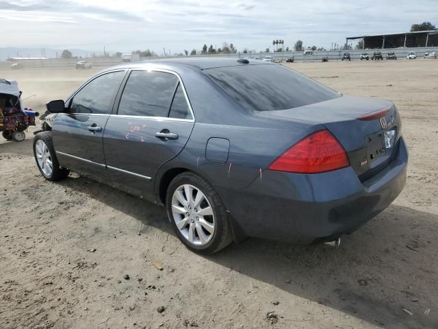 2006 Honda Accord EX