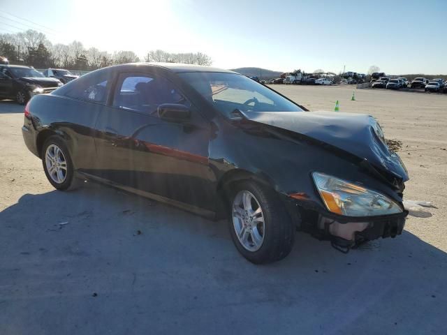 2007 Honda Accord LX