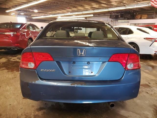 2007 Honda Civic LX