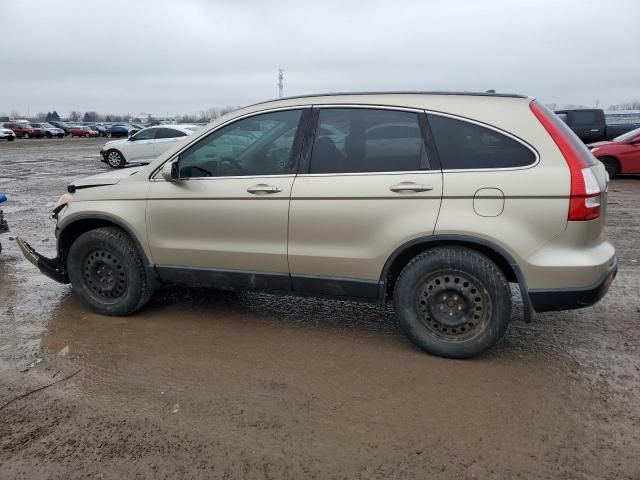 2008 Honda CR-V EXL