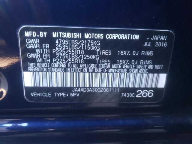 2016 Mitsubishi Outlander SE