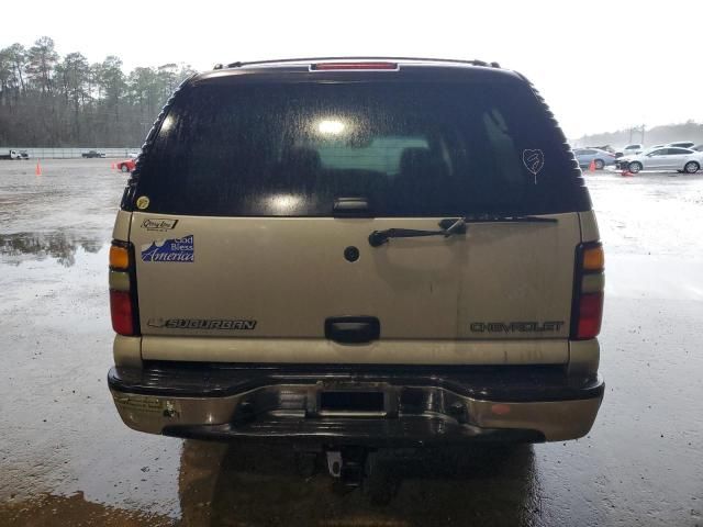 2005 Chevrolet Suburban C1500