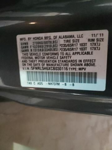 2012 Honda Odyssey EXL