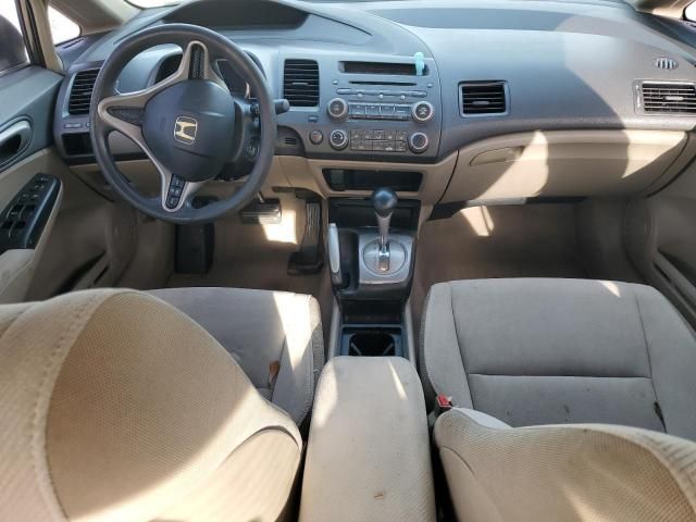 2009 Honda Civic LX