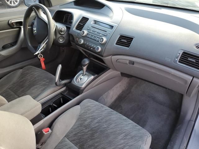 2007 Honda Civic EX