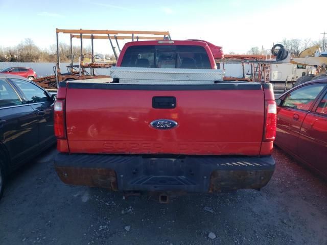 2008 Ford F250 Super Duty