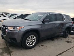 Salvage cars for sale from Copart Grand Prairie, TX: 2019 Chevrolet Traverse LS