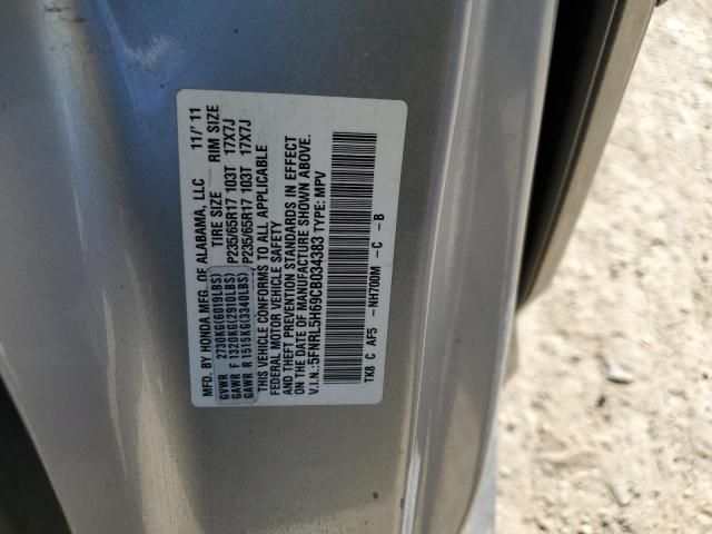 2012 Honda Odyssey EXL