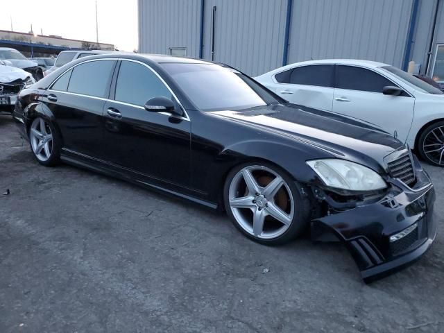 2008 Mercedes-Benz S 550