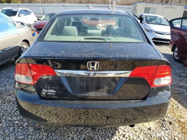 2009 Honda Civic LX