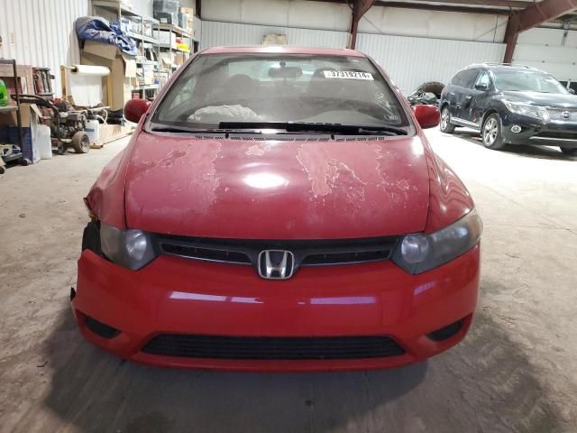 2006 Honda Civic EX