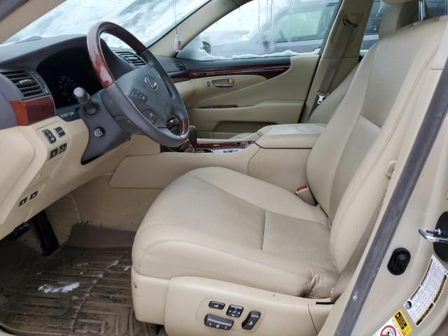 2008 Lexus LS 460