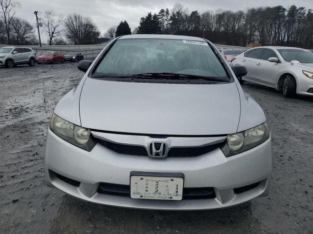 2010 Honda Civic VP