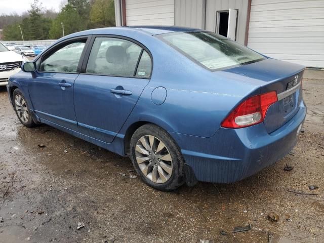 2009 Honda Civic EXL