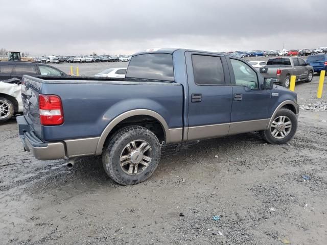 2005 Ford F150 Supercrew