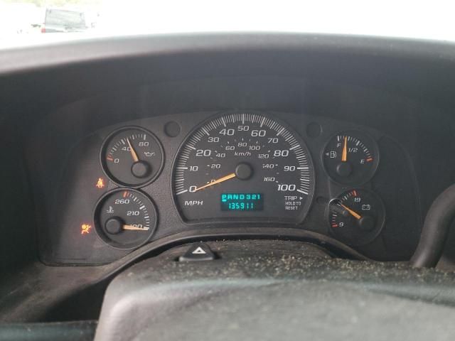 2006 Chevrolet Express G1500